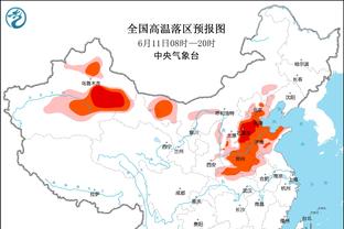 米切尔：我们一开始说要成为争冠球队但表现不够 问题会解决的